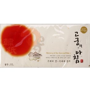 고궁의아침 GS02 미색75g 가로봉투 한지 5매10개 삼원특수지 aas*800BW, 본상품선택