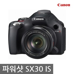 캐논 정품 파워샷 SX30 IS [16GB 포함] 광학35배줌 하이엔드 k, 32GB+여행용 가방+리더기