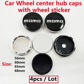 자동차 휠 센터 허브 캡 림 수리 배지 장식 액세서리 개, 1.MOMO - 4pcs-56mm wheel stick