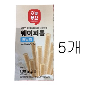 오늘좋은 웨이퍼롤 바닐라 (100G), 5개, 100g