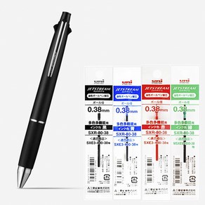 유니 제트스트림 4+1 0.38 멀티펜 리필 세트, 블랙0.38mm+리필(흑1청1적1녹1) 세트