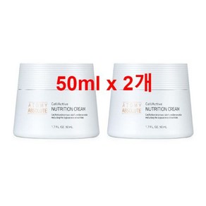 애터미 앱솔루트 셀랙티브 영양크림, 100ml, 1개