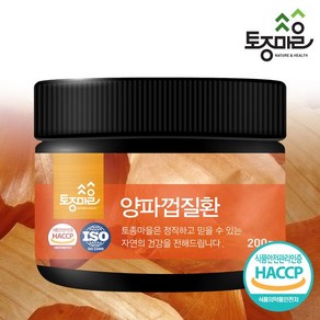 토종마을 HACCP인증 국산 양파껍질환 200g, 1개