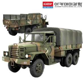 1/35 R.O.K ARMY 2.5톤 카고 트럭 밀리터리 프라모델 아카데미과학 13293