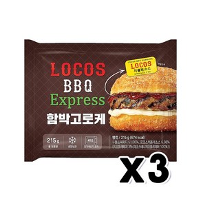 로코스 BBQ 함박고로케 치폴레소스 베이커리빵 215g x 3개