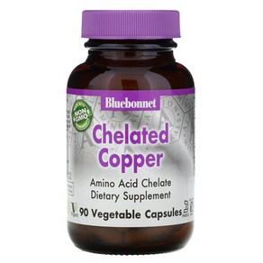 Chelated Copper 90 베지캡