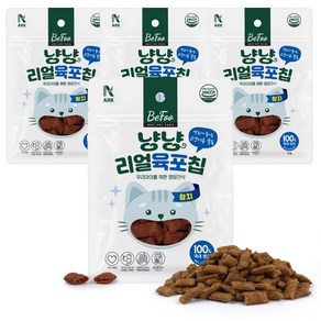 베푸 냥냥 리얼 육포칩 고양이 과자 영양간식 식욕증진 차전자피 헤어볼, 참치, 50g, 4팩