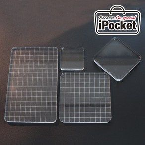 IPOCKET 아이포켓 다용도 아크릴 블록 블럭 클리어스탬프용, D. 16x10 cm