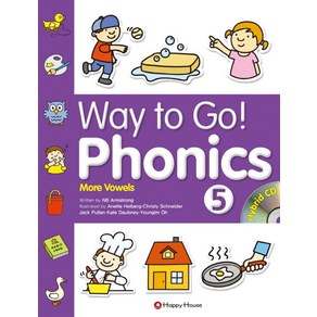 Way to GO Phonics. 5, HAPPY HOUSE