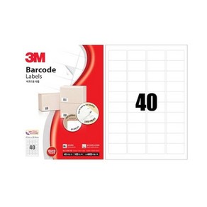 3M 라벨지 바코드용 40칸 21340-100 100매 47x26.9mm