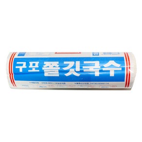 금성제면 구포 쫄깃국수 중면, 1.4kg, 1개