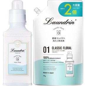 일본 란도린 세탁 세제 농축 액체 클래식 플로랄 410g 리필 720g 세트, 세제+세제 리필 720ml, 1개