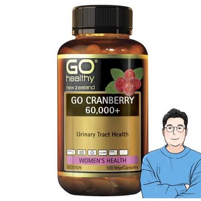 Go Healthy 고헬씨 고헬시 크랜베리 60000, 1개, 120정