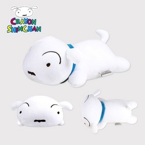 짱구 바디 모찌 쿠션 흰둥이 인형 미니 30cm