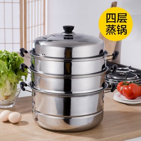 BAIGER 찜통 증기 대용량 40CM 스테인리스 대형찜솥 사우나 스틸 스텐찜기 28, 네겹 32cm, 1개