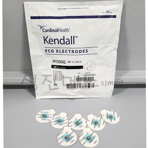 (Kendall) 일렉트로드 ELECTRODE 성인용 (의료용전극/H135SG) 50ea