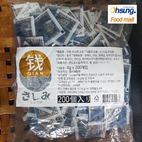 [오성식품] 치엔 사시미쇼유800g(4g*200개입)