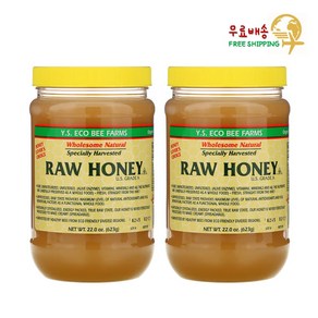 YS Eco Bee Fams Raw Honey 와이에스 에코 비 팜 로우 허니 벌꿀 623g 2팩, 2개