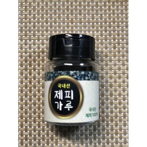 [맛집 추천] 특A급 국산 제피가루 대용량 홀세일 식자재마트, 1개, 25g