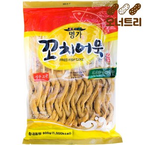 오너트리 명가 사각꽈배기 꼬치어묵 800g 생선살 어묵 탕 캠핑 요리 재료, 1개