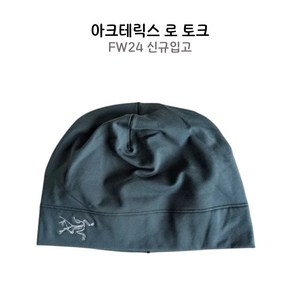 아크테릭스 비니 로 토크 스포츠모자 BOXCAR AENFUX7284-BOX, L/XL