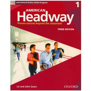 American Headway 1(S/B)