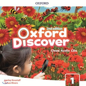 Oxford Discover: Level 1: Class Audio CDs