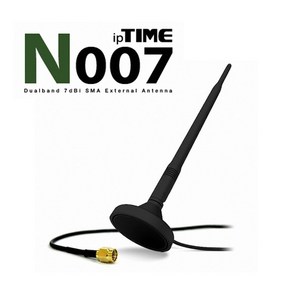 ipTIME N007 7dBi 연장안테나 아이피타임, 1개