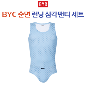 BYC 남자 순면 런닝 삼각팬티 세트 민소매런닝 시원한런닝 여름런닝 맥시삼각 팬티 런닝팬티세트 1307