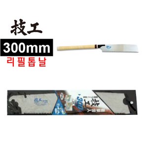 BNG 가쿠리 기공 300mm 다용도 교환식톱날 1매 41172BNG 가쿠리 기공 300mm 다용도 교환식톱날 1매 41172, 1개