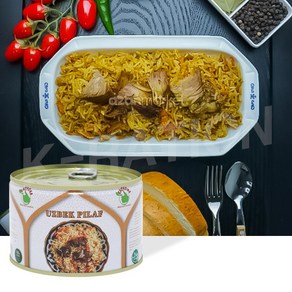 (케이레이션) 우즈벡 소고기 필라프 (HALAL 통조림 해외 요리 음식 할랄 간편식), 400g, 1개