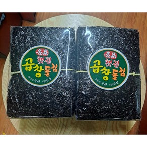 최고특상품 신안 두툼한 햇곱창김 100장 (460g) 1개