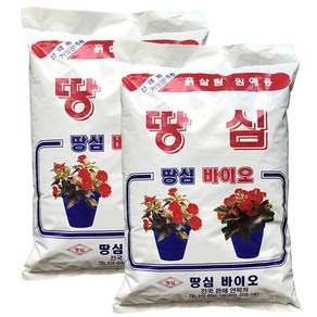 땅심 부엽토 35리터 2개 합 70리터