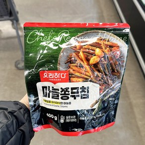 요리하다 요리하다 마늘쫑무침 400g x 1개, 400ml