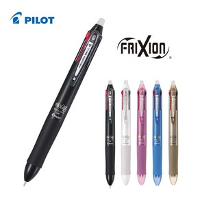 파이롯트 PILOT frixion 프릭션 지워지는 볼펜 3색펜 4색펜 다색펜