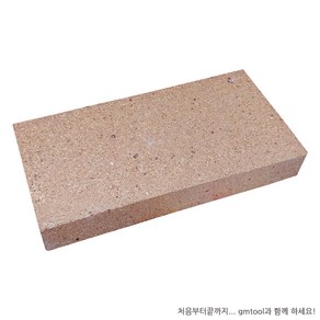 내화벽돌 (Fiebick), 1개