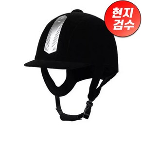 승마헬멧 승마 모자 머리보호 장비 승마모, 1개, 52cm 블랙