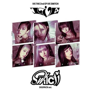 아이브 IVE - 2nd EP [IVE SWITCH] (Digipack Ve.한정반) 스타쉽특전 랜덤버전, Random