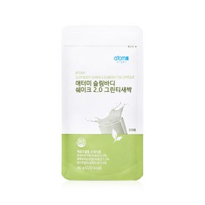 애터미 슬림바디 쉐이크 2.0 그린티새싹, 1개, 60g