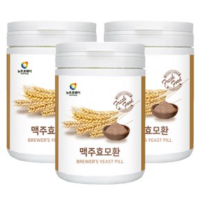 뉴트로웨이 맥주효모환 230g 3통, 690g, 1개