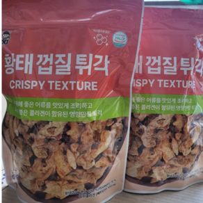 대림수산 황태껍질튀각 200g+200g (2봉) 씨위드 푸드(주)