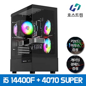 호스트컴 게이밍 컴퓨터 인텔 i5 조립 PC 본체, 14400F+RTX 4070 SUPER, Fee DOS, 500GB, 16GB, 블랙