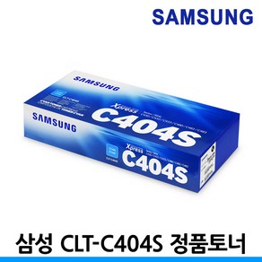 삼성 정품토너 CLT-K404S C404S SL-C433 C483W C433W C483FW, 파랑, 1개