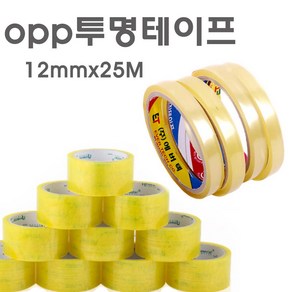 다모아 opp투명테이프-셀로판테이프 포장용 우수한접착력 박스테이프, 1봉, 12mm(4등분)