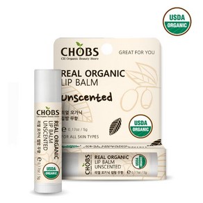 [USDA인증] CHOBS(찹스) 유기농 립밤 무향/레몬/자몽/페퍼민트 (5g), 무향, 5g, 1개