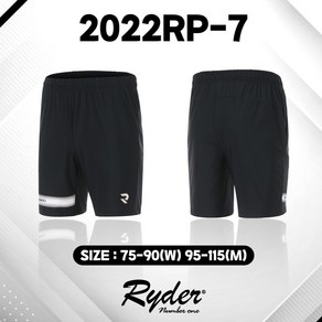 라이더 RYDER 남녀5부반바지 블랙 2022RP-7 배드민턴 탁구 스쿼시