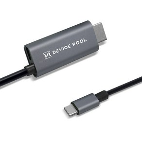 디바이스풀 USB Type-C to HDMI 고속충전 미러링 케이블