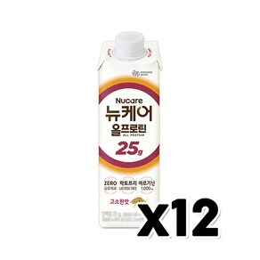 뉴케어 올프로틴 고소한맛 단백질음료 245ml x 12개