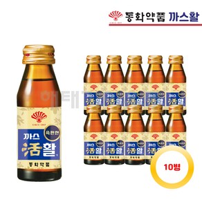 부채표 까스활 까스활명수 75ml 10개