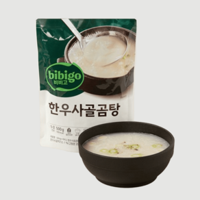 CJ 비비고 깊은맛 한우사골곰탕 500g